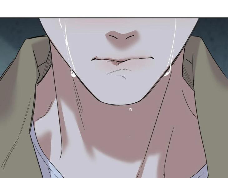 Miserable-In-Love-By-Chamji-Eng page 87