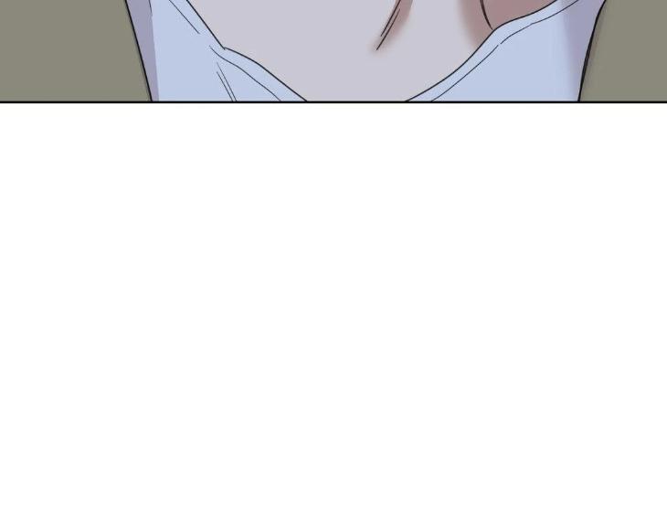 Miserable-In-Love-By-Chamji-Eng page 88