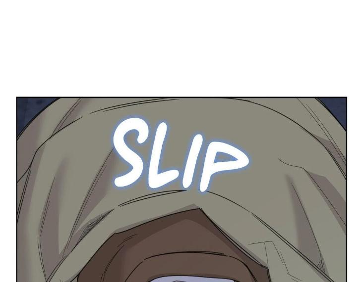 Miserable-In-Love-By-Chamji-Eng page 89