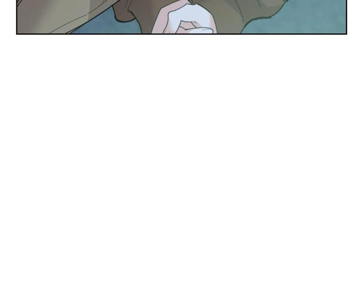 Miserable-In-Love-By-Chamji-Eng page 91