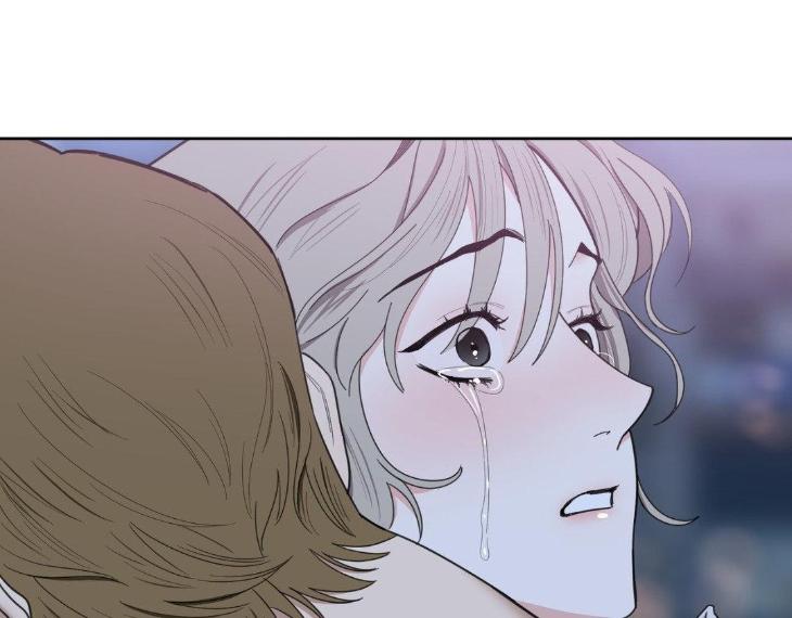 Miserable-In-Love-By-Chamji-Eng page 94