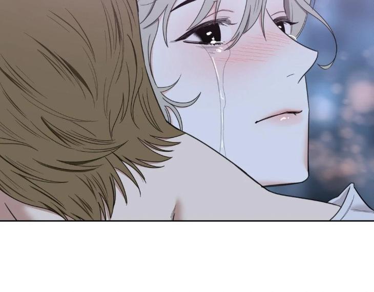 Miserable-In-Love-By-Chamji-Eng page 96