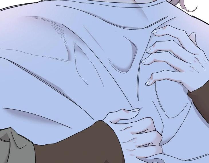 Miserable-In-Love-By-Chamji-Eng page 99