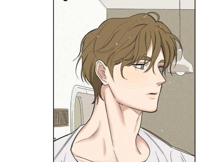 Miserable-In-Love-By-Chamji-Eng page 112