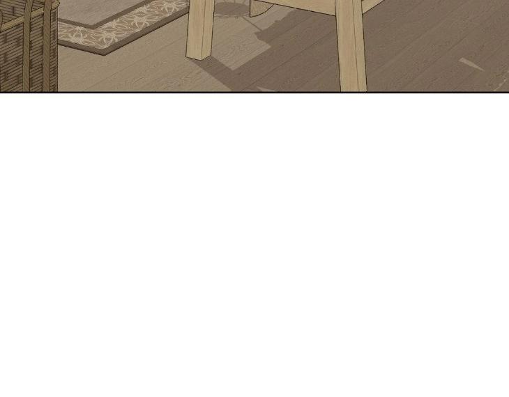 Miserable-In-Love-By-Chamji-Eng page 116