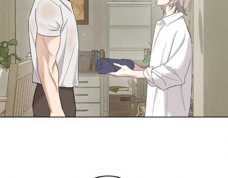 Miserable-In-Love-By-Chamji-Eng page 120