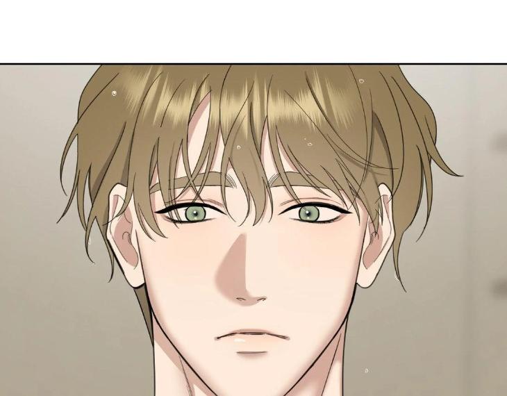 Miserable-In-Love-By-Chamji-Eng page 124