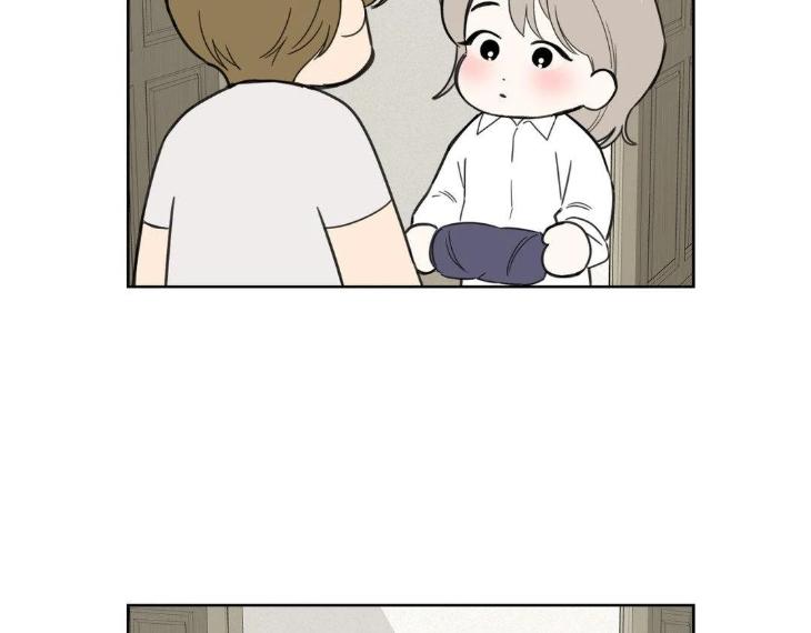 Miserable-In-Love-By-Chamji-Eng page 127