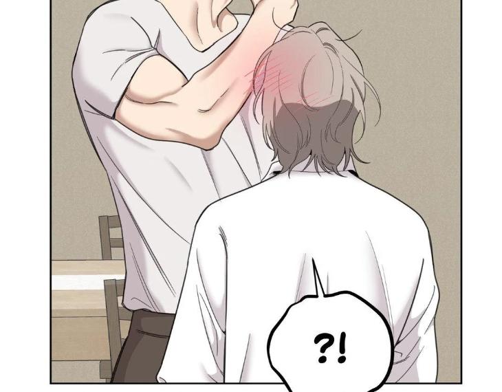 Miserable-In-Love-By-Chamji-Eng page 133