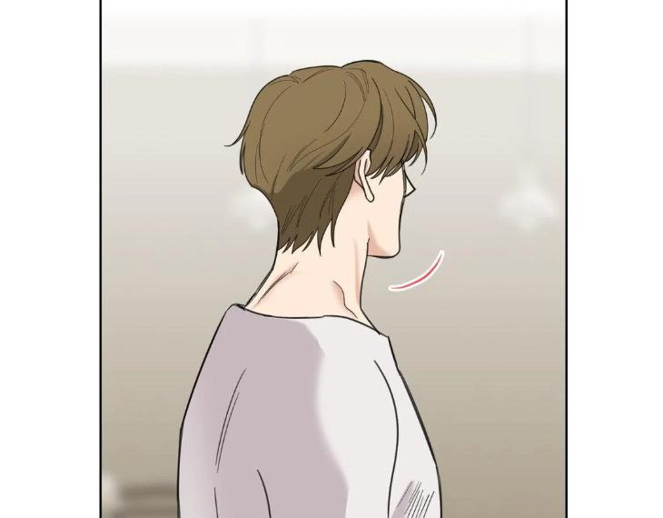 Miserable-In-Love-By-Chamji-Eng page 142
