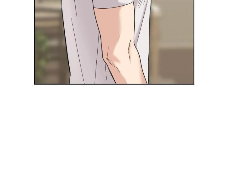 Miserable-In-Love-By-Chamji-Eng page 143