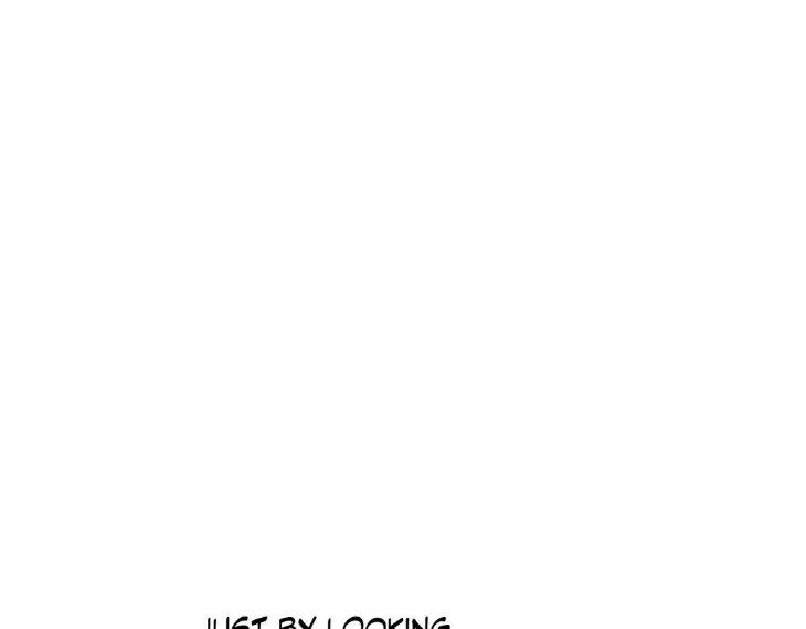 Miserable-In-Love-By-Chamji-Eng page 151