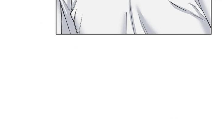 Miserable-In-Love-By-Chamji-Eng page 8