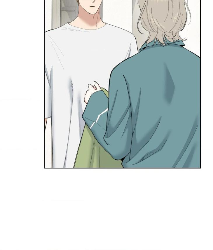 Miserable-In-Love-By-Chamji-Eng page 11