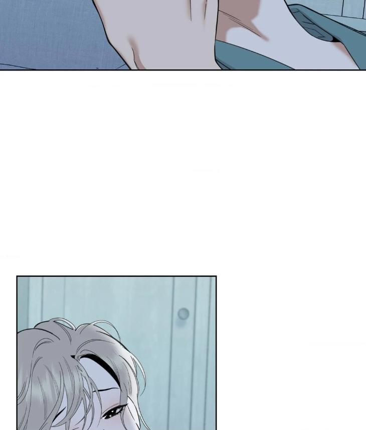Miserable-In-Love-By-Chamji-Eng page 42