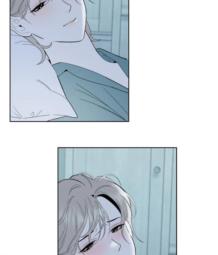 Miserable-In-Love-By-Chamji-Eng page 43