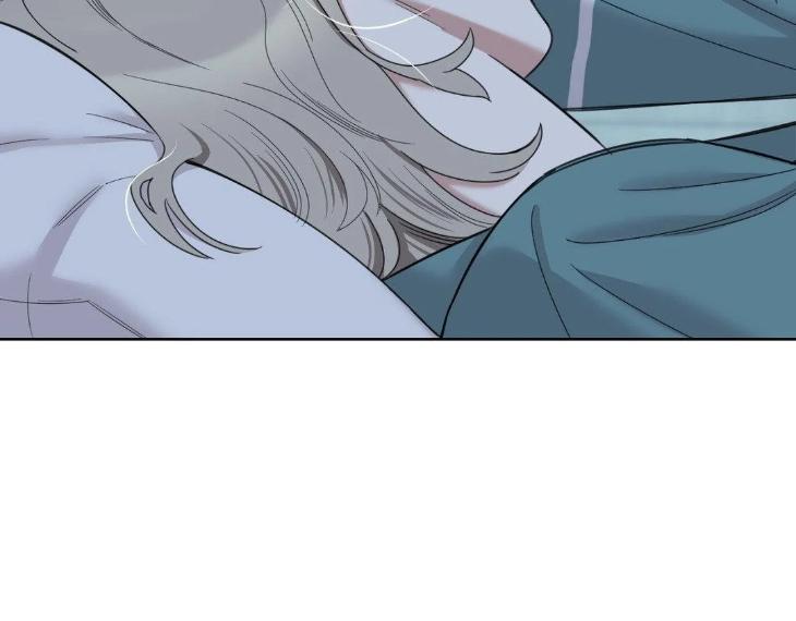 Miserable-In-Love-By-Chamji-Eng page 48