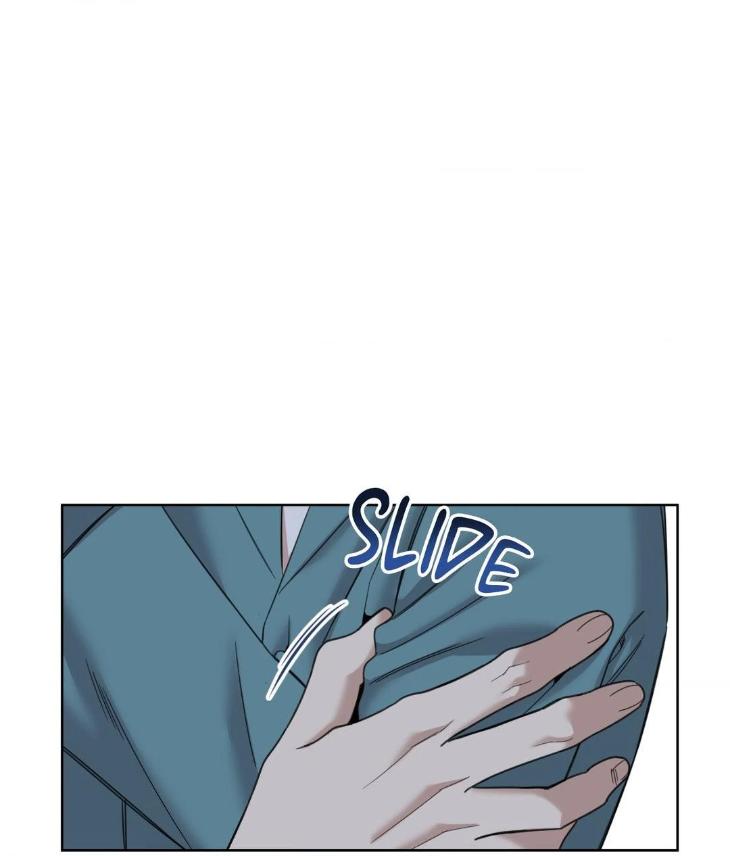 Miserable-In-Love-By-Chamji-Eng page 49