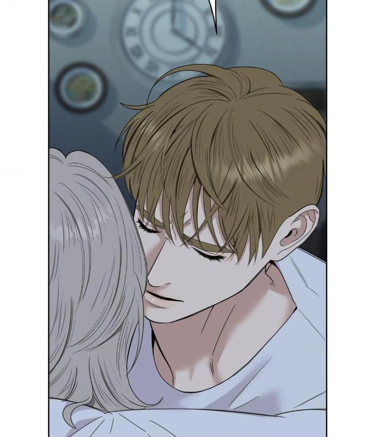 Miserable-In-Love-By-Chamji-Eng page 53