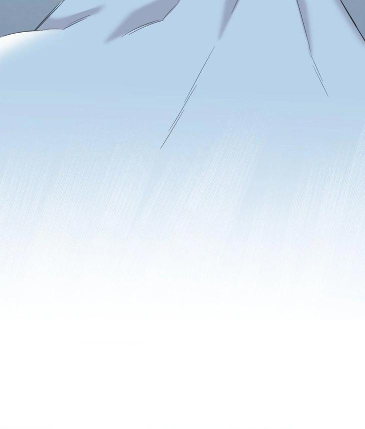 Miserable-In-Love-By-Chamji-Eng page 57