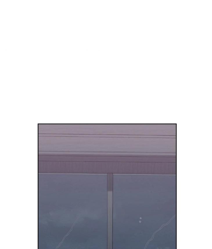 Miserable-In-Love-By-Chamji-Eng page 58