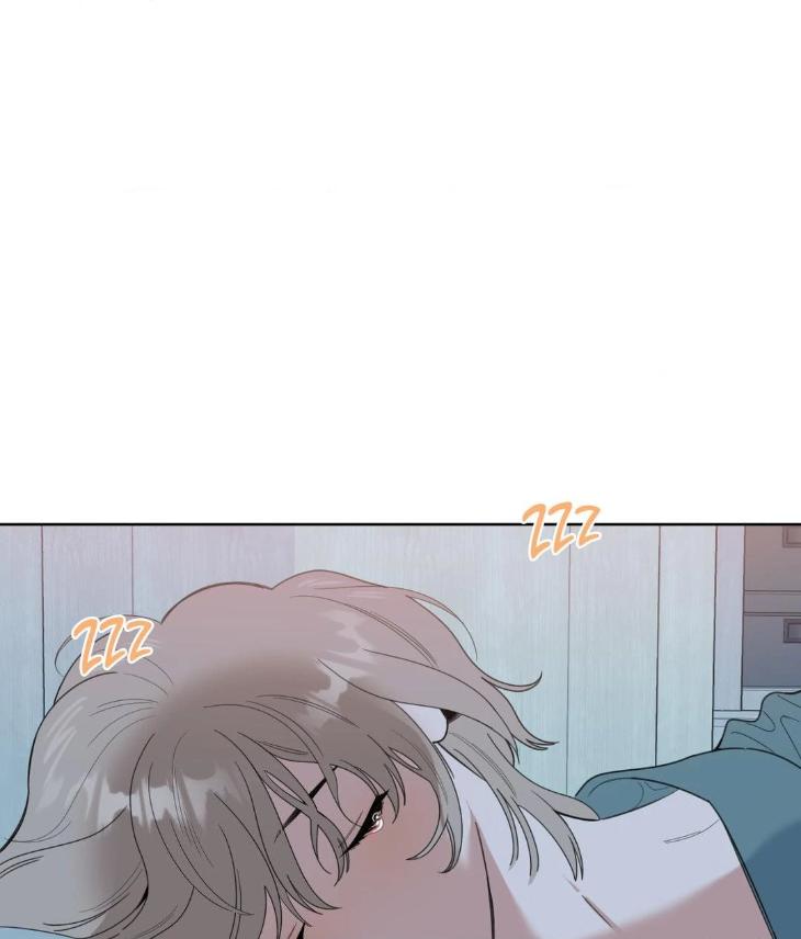 Miserable-In-Love-By-Chamji-Eng page 60