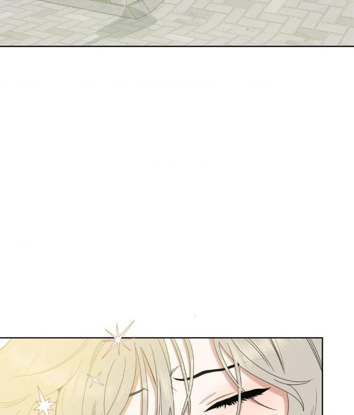 Miserable-In-Love-By-Chamji-Eng page 67