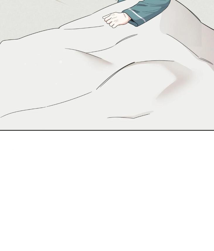 Miserable-In-Love-By-Chamji-Eng page 72