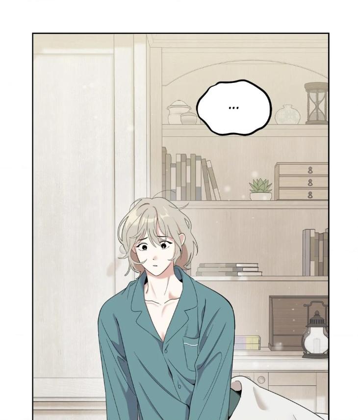 Miserable-In-Love-By-Chamji-Eng page 73