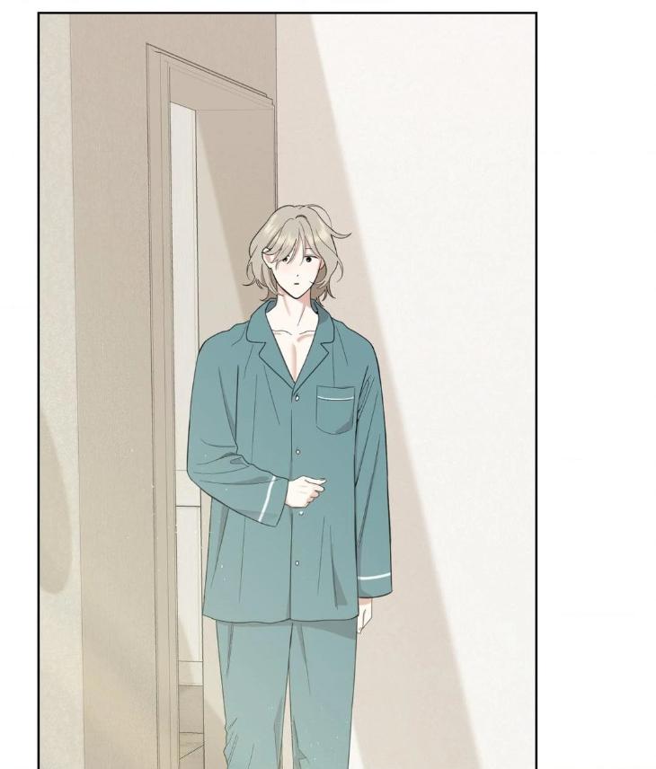 Miserable-In-Love-By-Chamji-Eng page 81