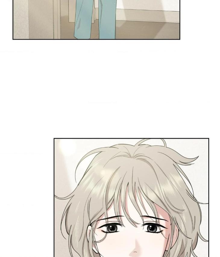 Miserable-In-Love-By-Chamji-Eng page 82