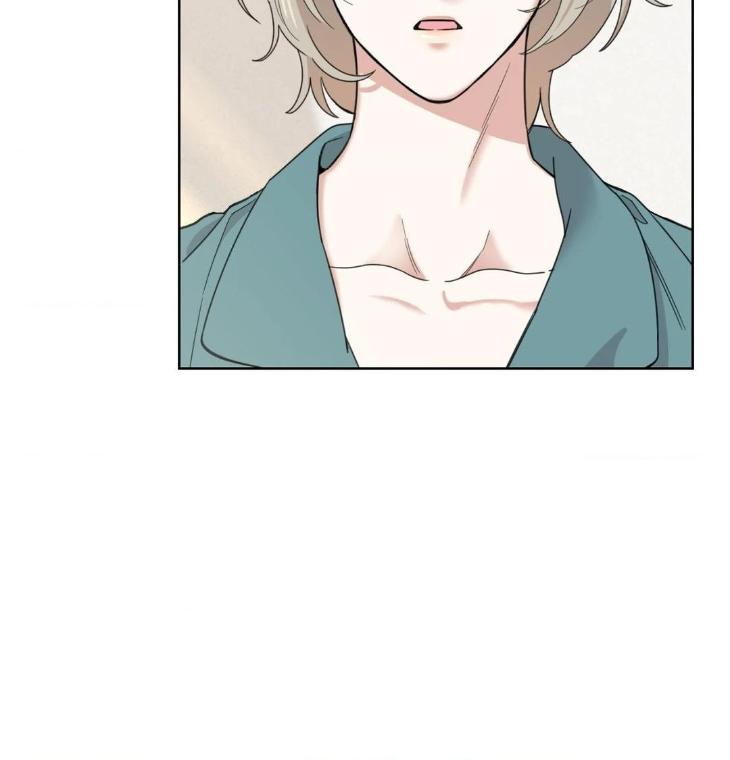Miserable-In-Love-By-Chamji-Eng page 83