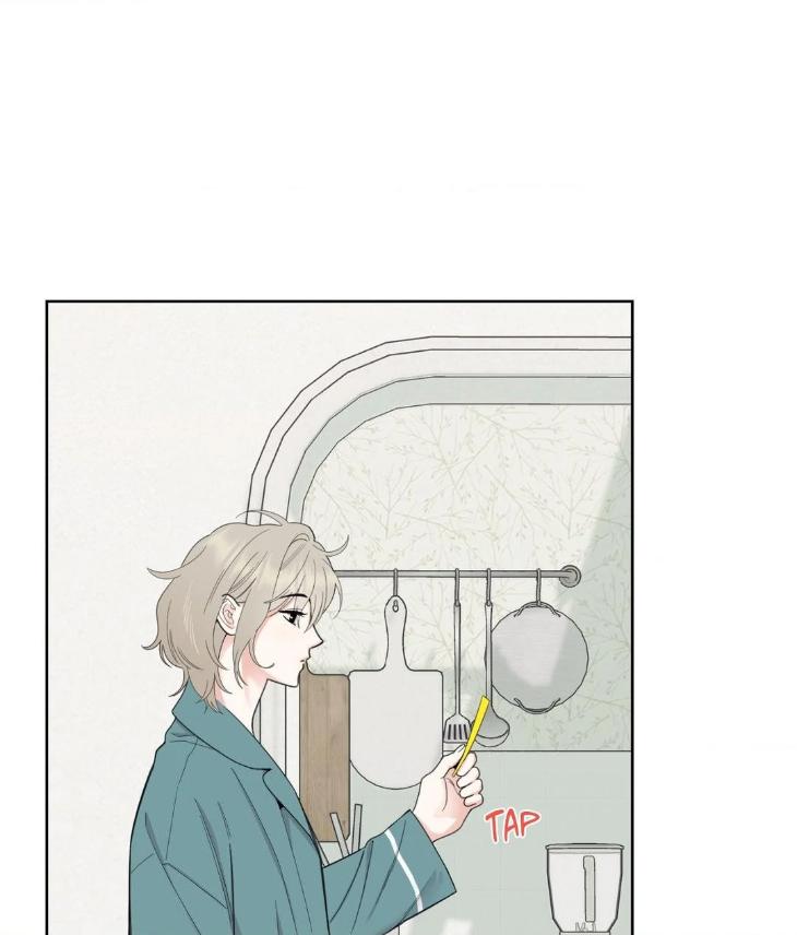 Miserable-In-Love-By-Chamji-Eng page 85