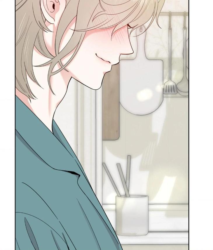 Miserable-In-Love-By-Chamji-Eng page 88