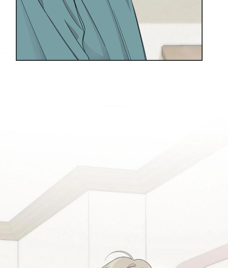 Miserable-In-Love-By-Chamji-Eng page 89