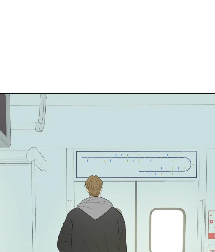 Miserable-In-Love-By-Chamji-Eng page 93