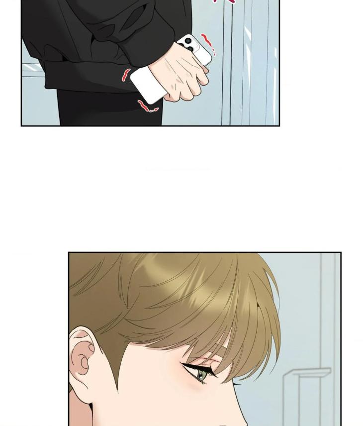 Miserable-In-Love-By-Chamji-Eng page 96