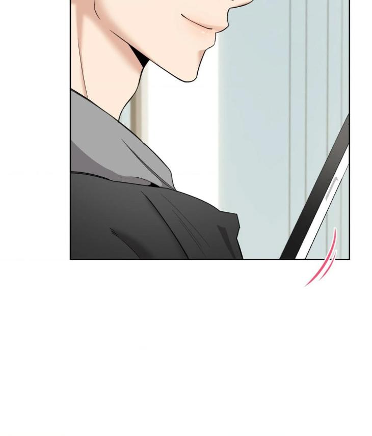 Miserable-In-Love-By-Chamji-Eng page 97