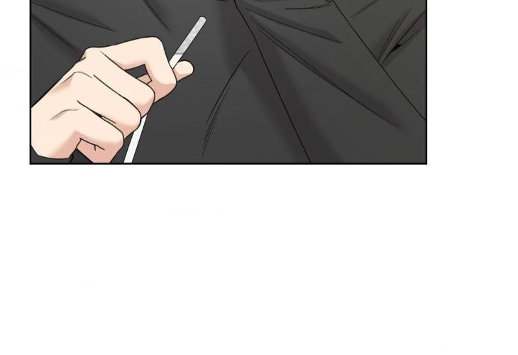 Miserable-In-Love-By-Chamji-Eng page 7