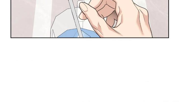 Miserable-In-Love-By-Chamji-Eng page 14