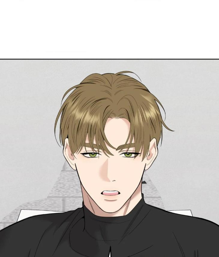 Miserable-In-Love-By-Chamji-Eng page 15