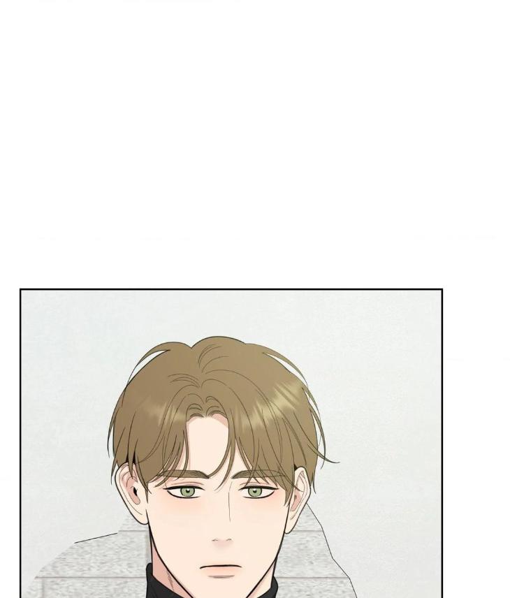 Miserable-In-Love-By-Chamji-Eng page 24