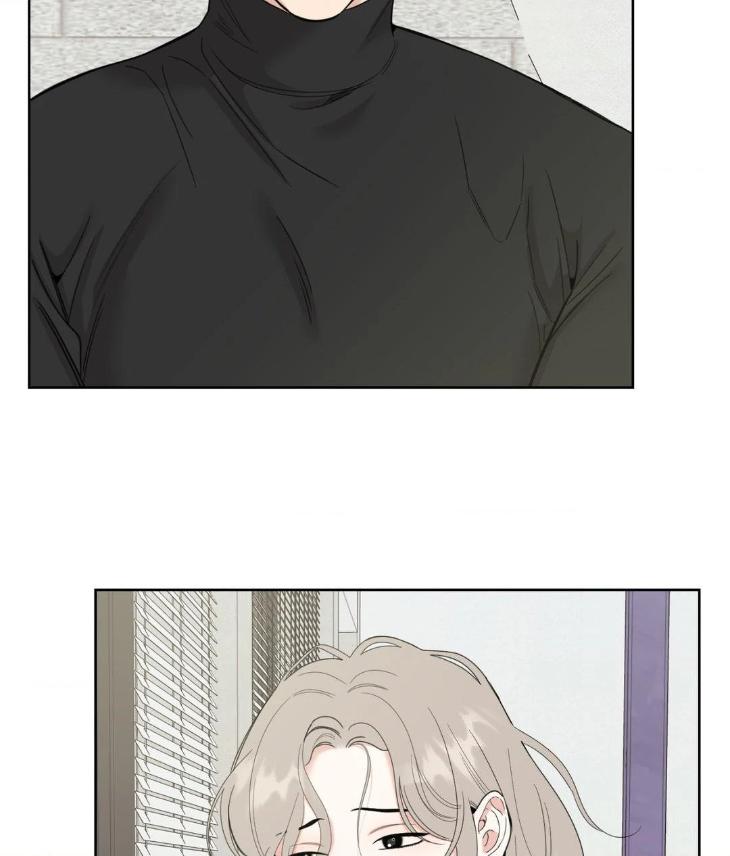 Miserable-In-Love-By-Chamji-Eng page 25