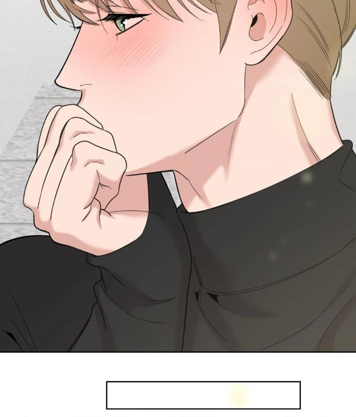 Miserable-In-Love-By-Chamji-Eng page 49