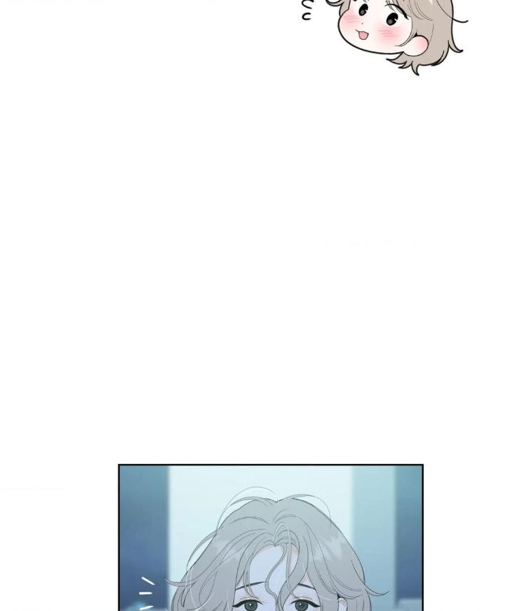 Miserable-In-Love-By-Chamji-Eng page 55