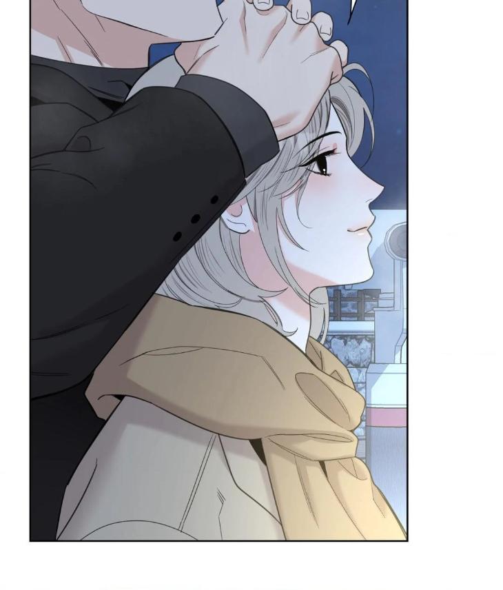 Miserable-In-Love-By-Chamji-Eng page 60