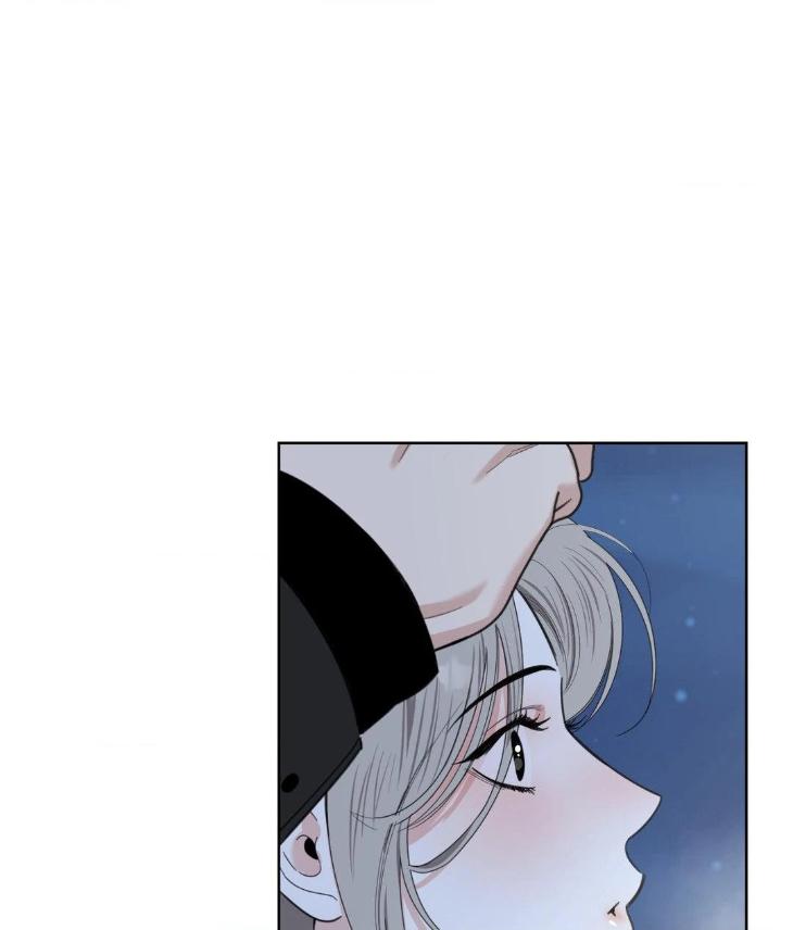 Miserable-In-Love-By-Chamji-Eng page 61