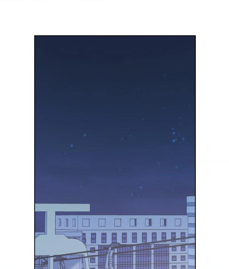 Miserable-In-Love-By-Chamji-Eng page 63