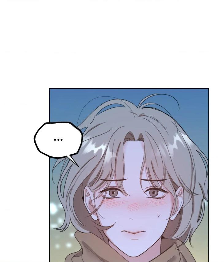 Miserable-In-Love-By-Chamji-Eng page 72
