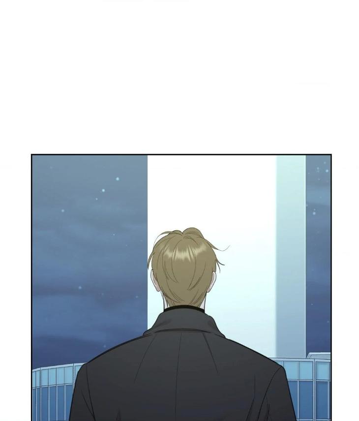 Miserable-In-Love-By-Chamji-Eng page 74